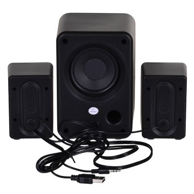 5. Defender V11 2.1 11W USB Computer Speakers Bass and Treble Control 65111