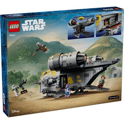 9. LEGO Star Wars 75447 - Blade