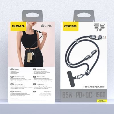 4. Dudao L20Max 65W 4-in-1 Cable with Lanyard USB-C to USB-C with Lightning and USB-A Adapters - Blue