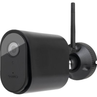 4. ABUS PPIC54520B Dome IP Security Camera Outdoor 3840 x 2160 px Wall