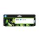 HP 971XL Original XL Cyan Ink Cartridge