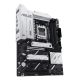 22. ASUS PRIME X870-P motherboard