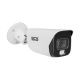 6Mpx BCS-L-TIP26FCR5L5-Ai1 tube IP camera