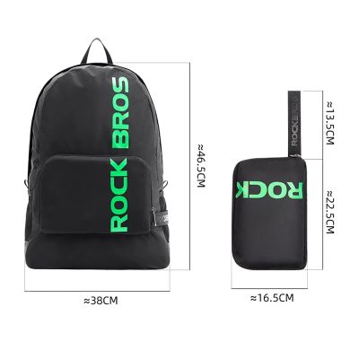 17. Rockbros H10-BK sports foldable backpack 18 l - black