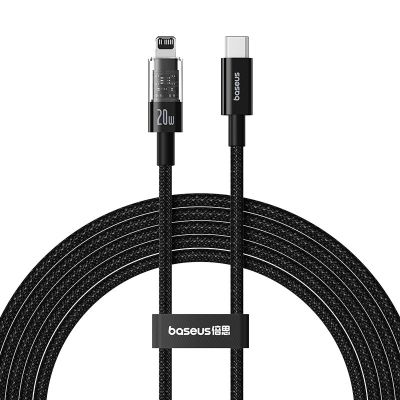Baseus Gem USP C-IP 20W Cable 2m (Black)