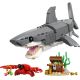 3. LEGO CREATOR 3IN1 31381 Menacing Shark and Treasure Chest