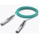 4. DAC Ubiquiti 10 Gbps Long-Range Direct Attach Cable 20m