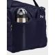 11. Under Armor bag 1369223-410