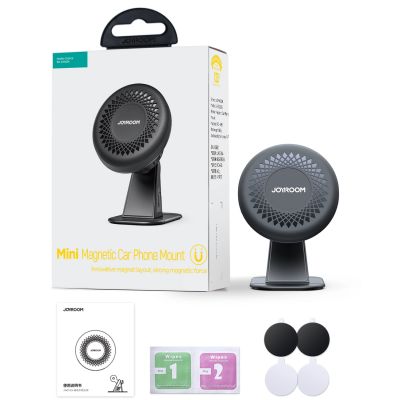 5. Joyroom JR-ZS356 magnetic cockpit phone holder - dark gray