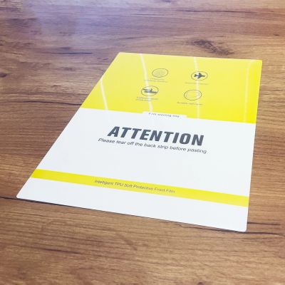 3. 20 pcs. Hydrogel foil for the tablet, self-healing for cutting with a plotter (29 cm x 22.5 cm)