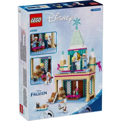 2. LEGO DISNEY PRINCESS 43265 Frozen: Arendelle Castle