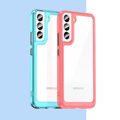 7. Outer Space Case Cover for Samsung Galaxy S22 + (S22 Plus) Hard Cover with Gel Frame Red