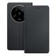 12. 3mk Wallet Case for Xiaomi 14 Ultra - Black