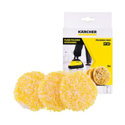2. Polishing pads - floor / linoleum / PVC - 3 pcs. KARCHER - 2.863-198.0