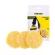 2. Polishing pads - floor / linoleum / PVC - 3 pcs. KARCHER - 2.863-198.0