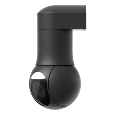 Ubiquiti's compact, weather-resistant camera