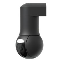 Ubiquiti's compact, weather-resistant camera
