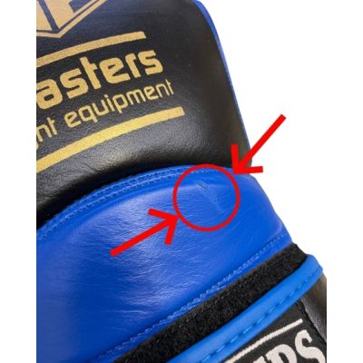 9. RBT-PRO-TRAIN Boxing Gloves 12 oz