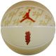 3. Jordan All Court Zion Ball J1004141720