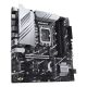 4. ASUS PRIME Z790M-PLUS motherboard