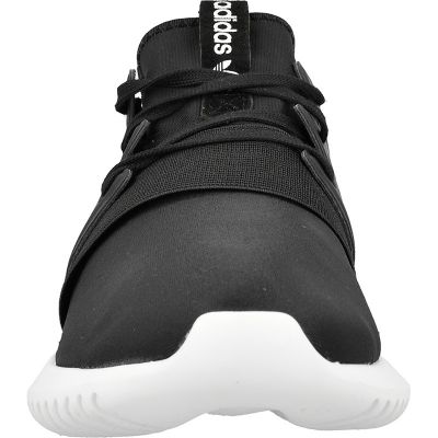 3. adidas ORIGINALS Tubular Viral W S75581 shoes