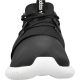 3. adidas ORIGINALS Tubular Viral W S75581 shoes