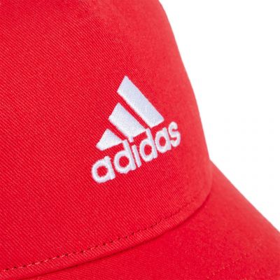 3. adidas Embroidered Logo Lightweight Baseball Cap IY5421