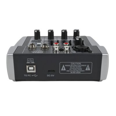 12. DNA QMX402 - Analog Mixer with Bluetooth