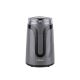 Coffee grinder 50g 150W MAESTRO MR-450-GREY