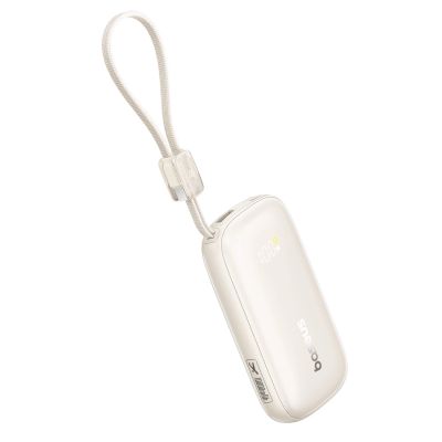 3. Baseus EnerFill FC21 Qpow 3 Ultra 10000mAh 22.5W Powerbank with attached cable lanyard - beige