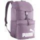 4. Puma Phase Hooded Backpack 90801 38