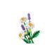 5. LEGO Botanical Collection 11508 - Daisies
