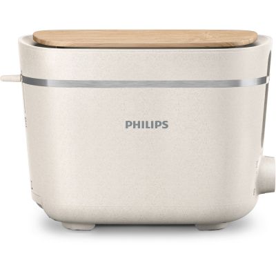 7. PHILIPS HD 2640/10 toaster