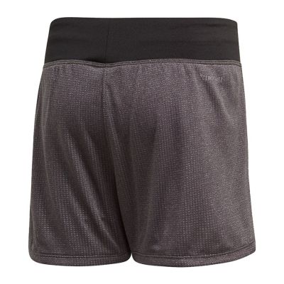 4. adidas YG TR Chill SH Jr DV2799 Shorts