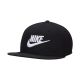 Nike Dri-FIT Pro Baseball Cap Black FB5380 010 M/L