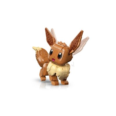 11. LEGO Pokemon 72151 - Eevee