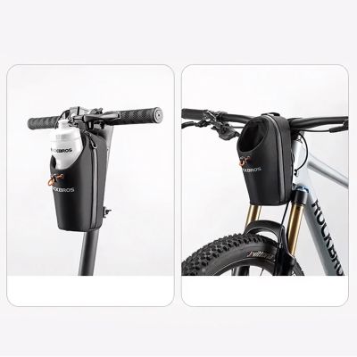 8. Rockbros P002 Handlebar Bag Compatible with Scooters and Folding City Bikes 1.5L - Black