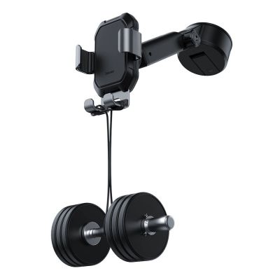 7. Baseus telescopic gravity car holder for the windshield black (SUYL-TK01)