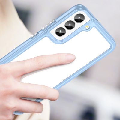 9. Outer Space Case for Samsung Galaxy S23+ cover with a flexible frame blue