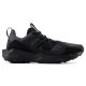 6. Men's New Balance Running Shoes Black (MTTTRCL1)
