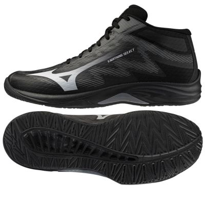 Mizuno LIGHTNING SELECT MID V1GA267582 shoes