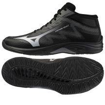 Mizuno LIGHTNING SELECT MID V1GA267582 shoes
