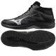 Mizuno LIGHTNING SELECT MID V1GA267582 shoes