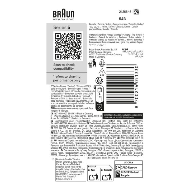5. BRAUN Series 5 replacement head, black
