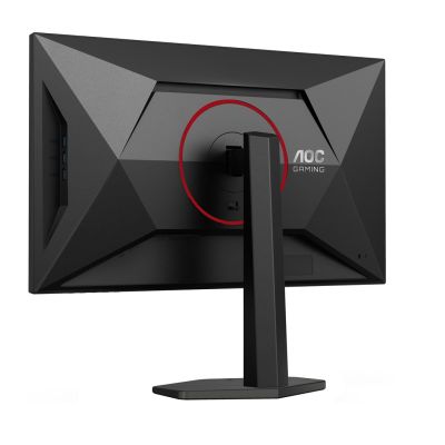 6. AOC Certified U27G4R 27" Fast IPS UHD, 16:9, 120 Hz, 1 ms, 3840 x 2160, 400 cd/m2, 2x HDMI, Black