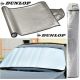 8. DUNLOP ANTI-FROST WINDOW COVER 150x70CM
