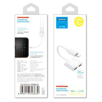 5. Joyroom S-Y104 headphone Lightning / 2x Lightning adapter - white