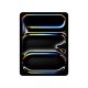 Apple iPad Pro 13'' (M5) Wi-Fi 512GB Standard Glass Silver
