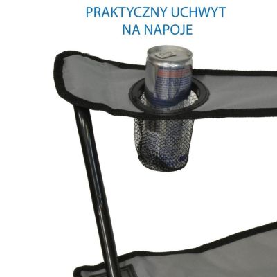 19. FOLDING CAMPING CHAIR 50X50X80CM GRAY