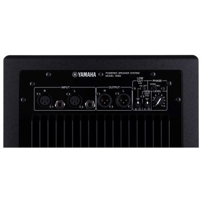 4. Yamaha HS8S - Active 8-inch subwoofer with Bass Reflex system